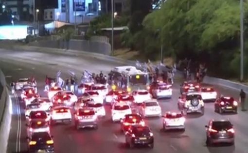 Крик о помощи: вожди борьбы с Нетаниягу в ужасе от сокращения числа протестующих
