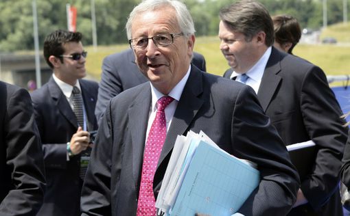 Лидеры ЕС выдвинули Юнкера на пост главы Еврокомиссии