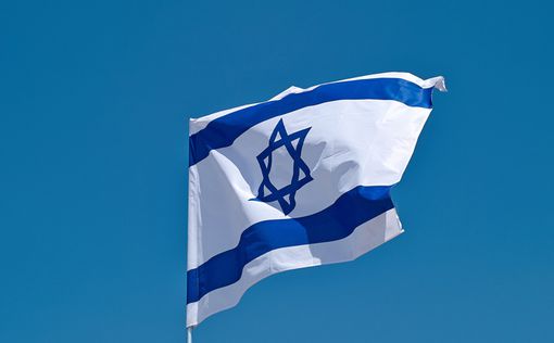 67% израильских арабов: Израиль не еврейское государство