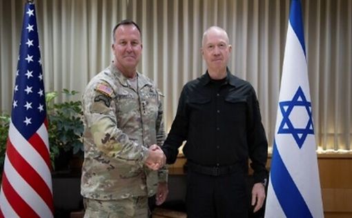 Иранская угроза: глава CENTCOM прибыл в Израиль