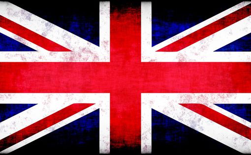 Барклай: Британия выйдет из ЕС с соглашением или без него