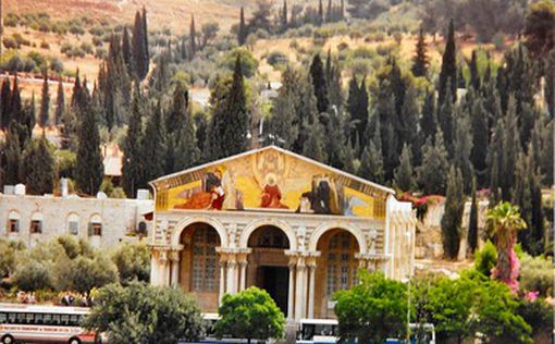 В Иерусалиме подожгли "Церковь всех наций"