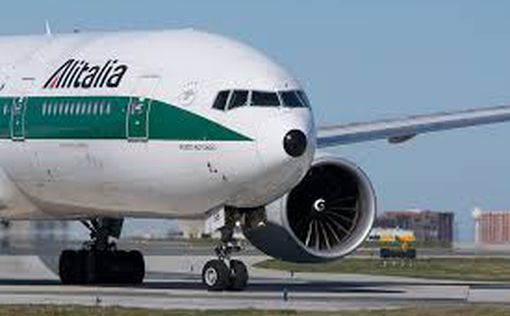 Alitalia возобновляет рейсы в Тель-Авив: названа дата