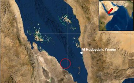 UKMTO: Три катера напали на торговое судно недалеко от Ходейды