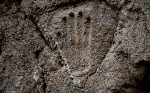 Загадочный отпечаток руки, оставленный 1000 лет назад, найден у стен Иерусалима