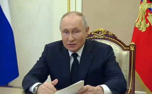 Путин о ситуации в Брянской области: это теракт