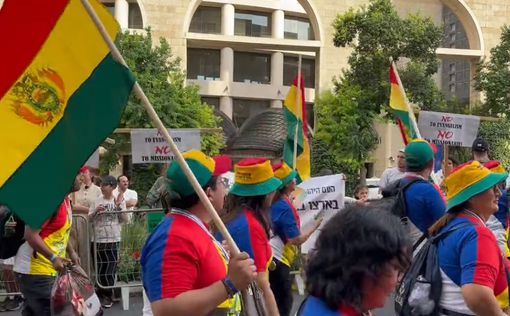 68-й Иерусалимский марш собрал 60 000 участников – видео