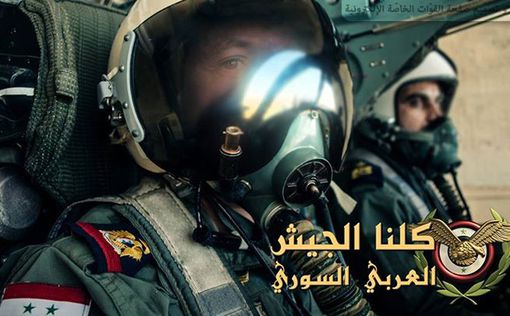ВВС Сирии уничтожили 120 боевиков на Голанских высотах