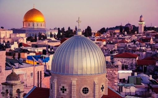 "Признание Иерусалима – прямая агрессия"