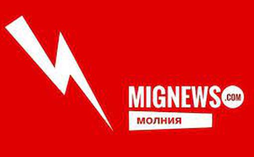 Иерусалим подвергся массированному обстрелу: тревога Бейт Шемеш, Кирьят Яарим