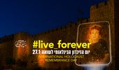 Live Forever: память о выживших в Холокосте в виртуальной реальности | Фото 5