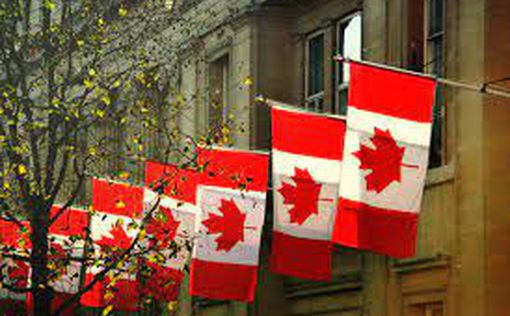 Канада отменяет исторические законы, направленные против женщин и ЛГБТ