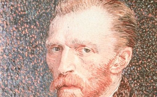 Украденную нацистами картину Ван Гога продадут за $30 млн