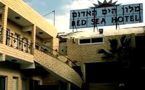 Изнасилование в Эйлате: против директора отеля закрыли дело