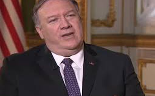 Помпео: США восстановили все санкции ООН против Ирана