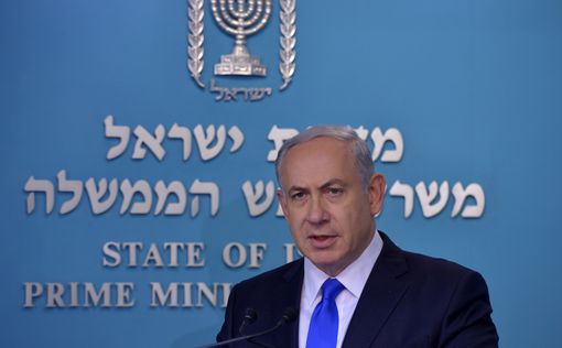 Нетаниягу: "Израиль стоит плечом к плечу с Францией"