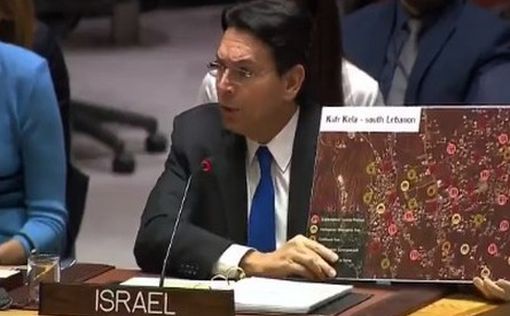 Посол Израиля в ООН: пришло время действовать