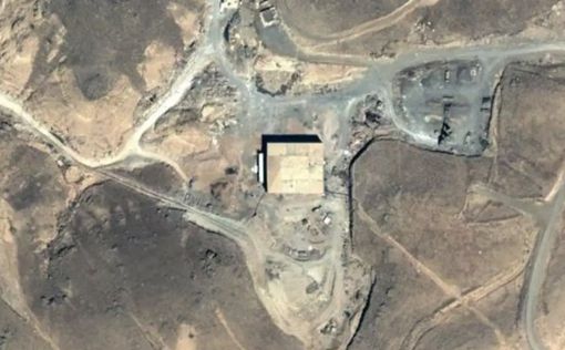 Реакция арабских СМИ на новость об ударе ЦАХАЛа по реактору