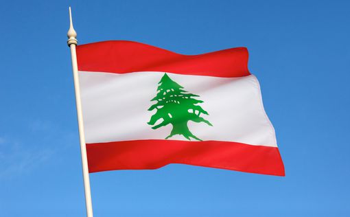 Ливан опасается новой волны терактов