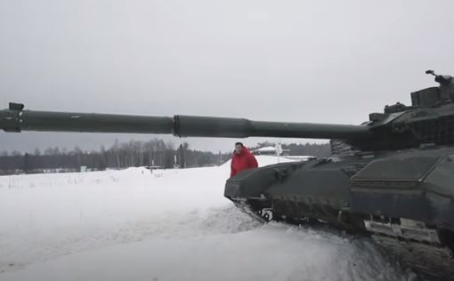 The NI: танк Т-90М - монстр