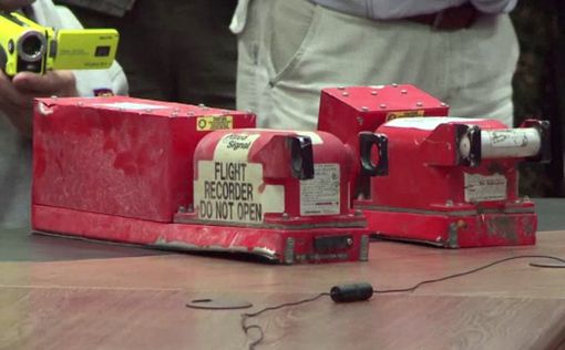 В Британию доставили ”черные ящики” со сбитого рейса MH17