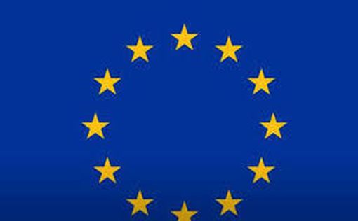 Косово подало заявку на вступление в ЕС