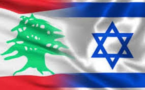 США представят проект соглашения о морской границе между Израилем и Ливаном
