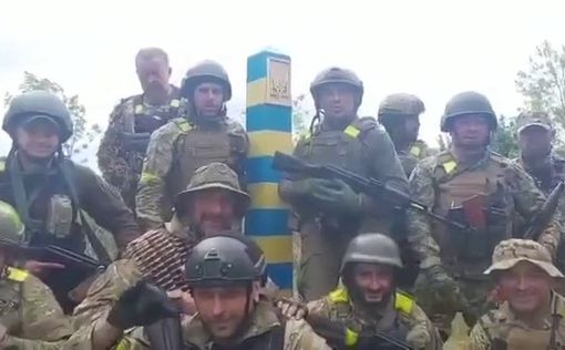 Украинский батальон теробороны вышел к границе с Россией