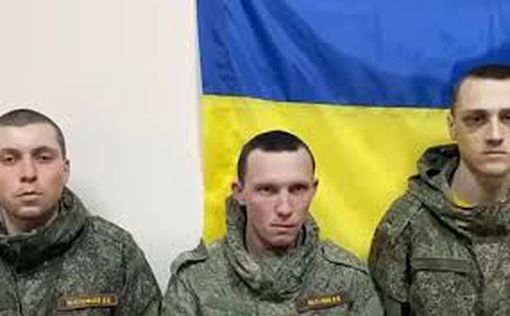 В Украине назвали число военных РФ, находящихся в плену