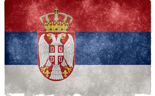 Сербия балансирует между ЕС, РФ и НАТО