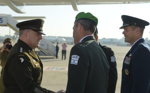 Начальник генштаба армии США прибыл в Израиль