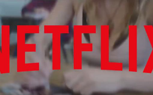 Netflix просит признать компанию банкротом