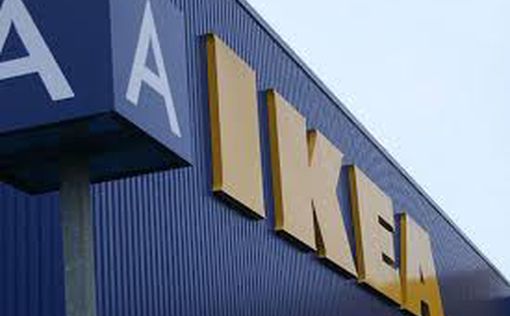 IKEA возобновляет работу в Израиле: где откроются магазины