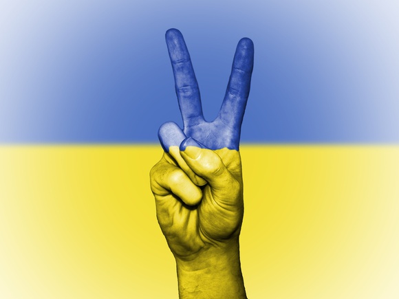 Украина получит военную помощь в €500 млн от ЕС