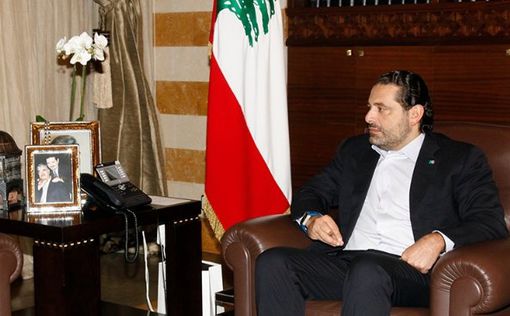 Саад Харири возглавил правительство Ливана в третий раз