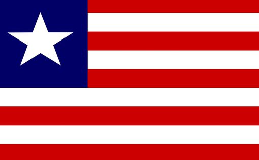 Яир Лапид поздравил США с Днем Независимости, но ошибся флагом