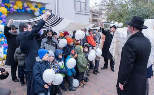 В Одессе открылся украинско-еврейский детский дом