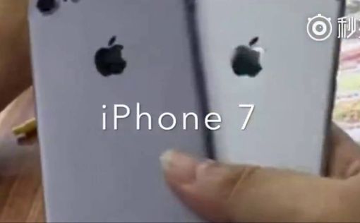 Видео будущего iPhone 7 попало в сеть
