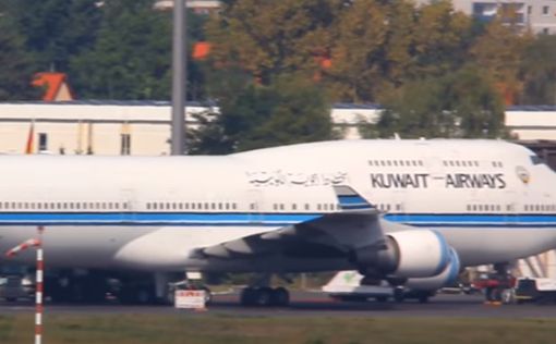 Кувейт прекратил полеты в Италию, Таиланд и Южную Корею