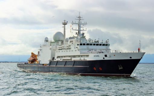 Российский ВМФ продолжил поисковые работы подлодки San Juan