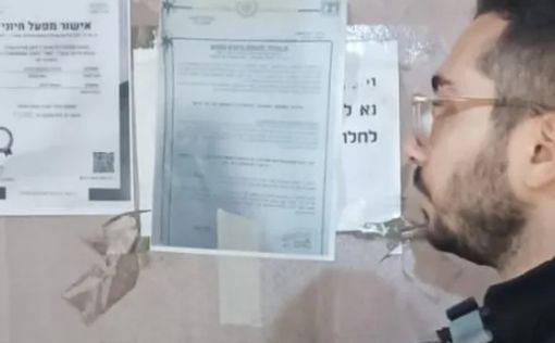В Ашкелоне закрыт бизнес, в котором работали нелегалы из Газы