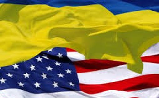 США применили санкции против украинских чиновников