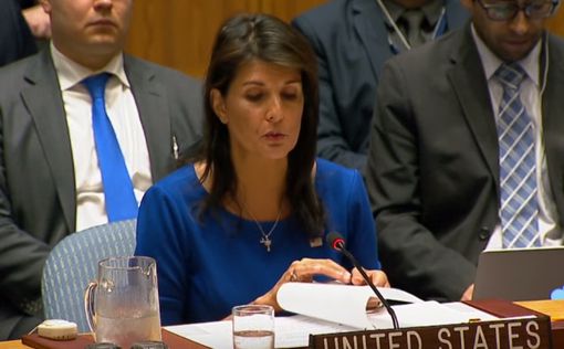 США – СБ ООН: осудить антисемитскую речь Аббаса