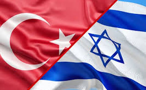 Турция: дипломатов допустят к арестованной паре из Израиля