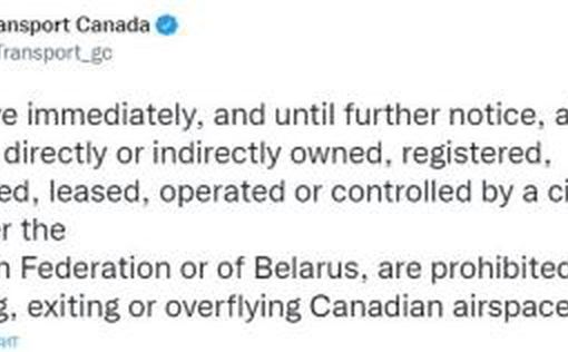 Канада закрывает свое небо для самолетов из Беларуси
