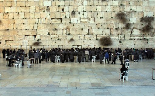 Лапид: Храмовая Гора - не главная святыня евреев