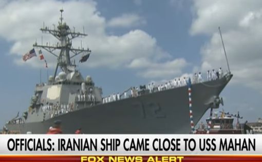 Иранская провокация в Персидском заливе