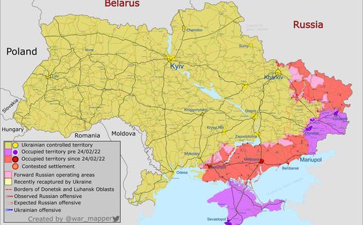 Карта обстановки на Востоке Украины за 16 мая