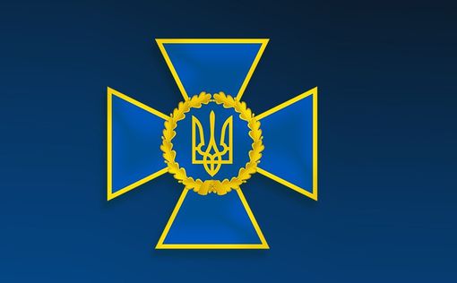 СБУ сообщила о подозрении чиновнику РФ, который управляет поставками Искандеров