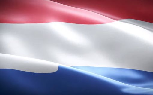 Нидерланды расторгли крупный контракт с палестинской организацией